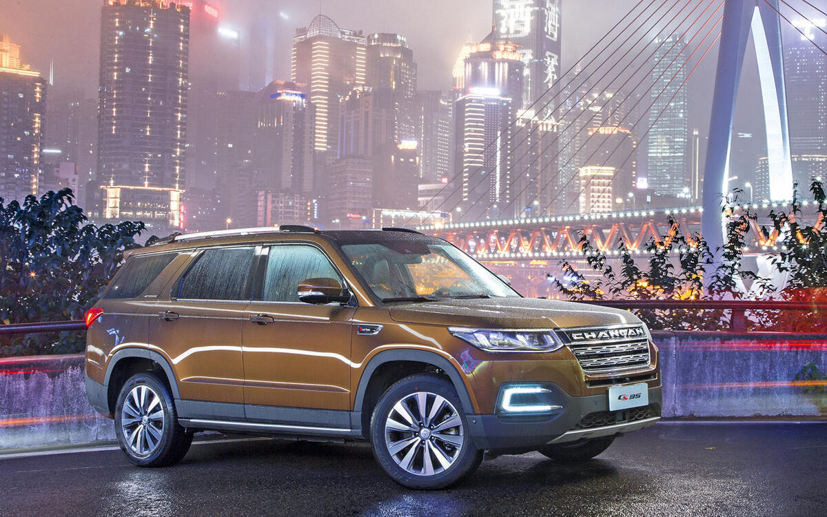 Ranked China’s biggest car brands Autocar