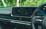 12 Hyundai Ioniq 6 RT 2023 infotainment