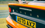 12 Lotus Exige Spot 390 Final 2021 RT rear badge