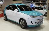 Frankfurt: Yo-Auto hybrid for 2013