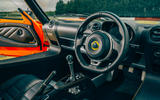 16 Lotus Exige Spot 390 Final 2021 RT dashboard