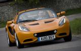 Lotus Elise 1.6