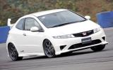 Honda Civic Type R Mugen