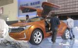 Beijing's gullwinged 'Ford Puma'