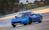 Lotus Evora S