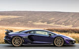 Lamborghini Aventador SVJ 2019 road test review - static side