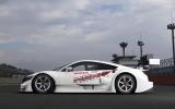 Honda NSX Concept-GT race car revealed