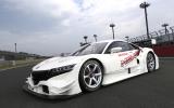 Honda NSX Concept-GT race car revealed