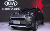 New Kia KX3 concept aims for China