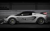 Lotus Elise S Cup R ready for Autosport International debut