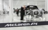 McLaren P1 production begins