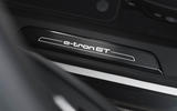 Audi e tron GT kickplate