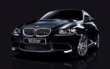 Special BMW M3 for China