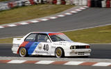 History of BMW M - picture special