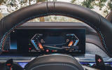 BMW M760e digital display