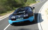 Bugatti Veyron Vitesse rear