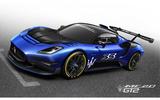 Maserati MC20 GT2 2023 front quarter static render