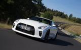 Nissan GT-R Track Edition