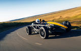 Ariel Atom - tracking front