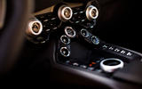Aston Martin Vantage gear selection