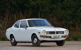1974 first Mitsubishi sold in UK