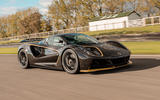 Lotus Evija - front