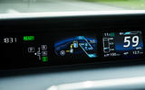 Toyota Mirai - interior