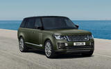 1 Range Rover SVAutobiography Ultimate edition