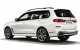 BMW X7 M50i