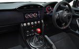 Toyota GR HV Sports concept to feature unique H-pattern auto gearbox