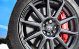 21 toyota GT86 2021 4299