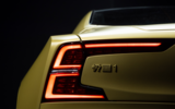 2 Polestar 1 Limited Edition
