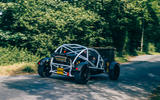 Ariel Nomad R