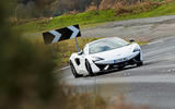 McLaren - hero front