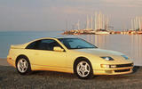 Nissan 300ZX - static side