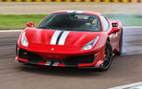 488 Pista