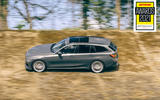 5 STAR CAR ALPINA B3 TOURING 227