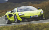 600LT spider 20190229