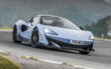 600 LT