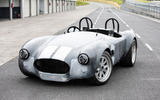 77 AVA Electric Cobra prototype feature static