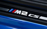 BMW CS 2020 official press images - scuff plates