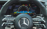 80 super estate triple test 2021 AMG instruments