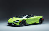 85 McLaren 765LT Spider studio static lights