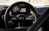 88 Lexus ROV concept 2021 dials