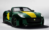Lister LFT-C 2019 press images - front