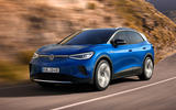 Volkswagen ID 4 official images - tracking front