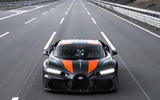 Самые быстрые серийные автомобили в мире — Bugatti Veyron