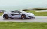McLaren 600LT