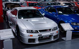Nissan Skyline GTR