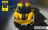 Autocar Awards 2019